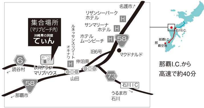 てぃんの場所と地図