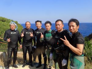 pb070097