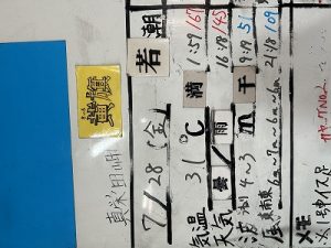 9B269D13-56BB-4764-BC4C-9C8C12E74192