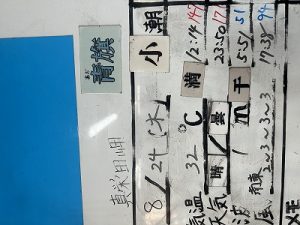 5E529752-FA97-4C4C-B9EC-DA1CC6F4068E
