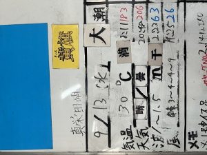 4A3C24FF-0B48-4BD5-BD52-CDCCC566CA5F