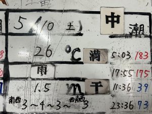 S__34275366_0