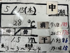 S__34291716_0