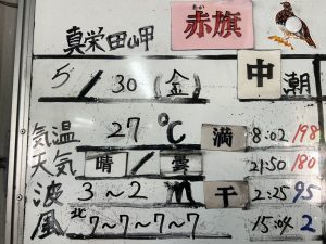 S__34398212_0