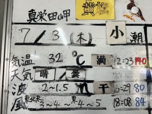 S__34594820_0
