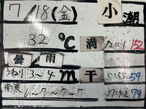 S__34693122_0