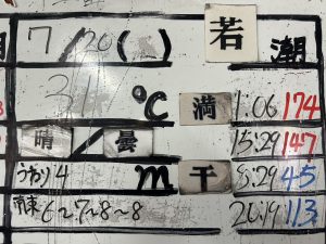 S__34709518_0