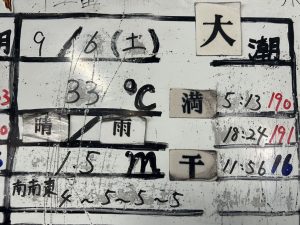 S__34963458_0